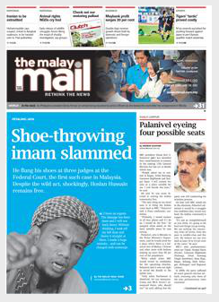 Malay Mail front page