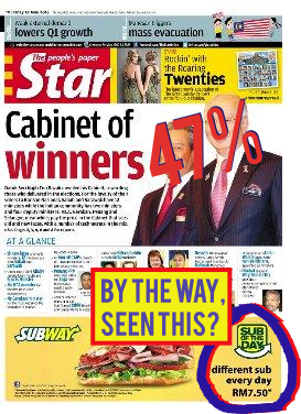 The 47% Cabinet hogs the Star front page