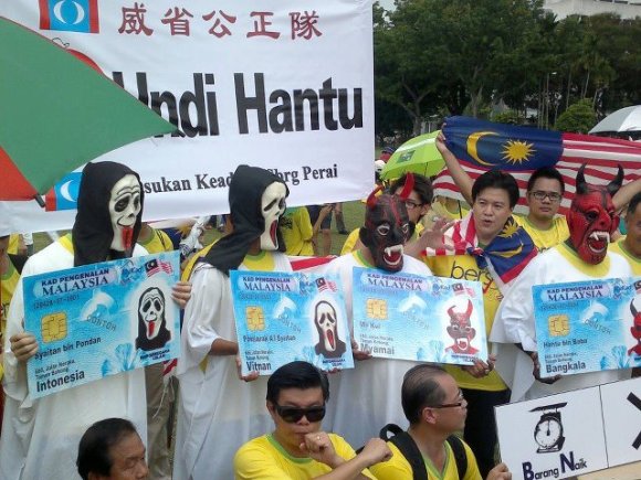 Bersih protests, Pakatan Rakyat alleges that tens of thousands of dubious voters are being sent to key constituencies.