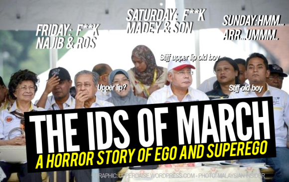 The Ids of March: A Horror Story