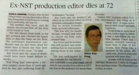 Khoo Kay Peng, newspaper production journalist