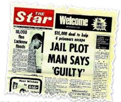 The first front page of The Star on Sept 9, 1971